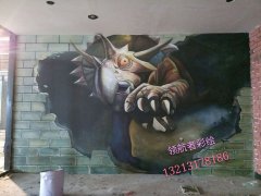 周口项城网吧3D彩绘